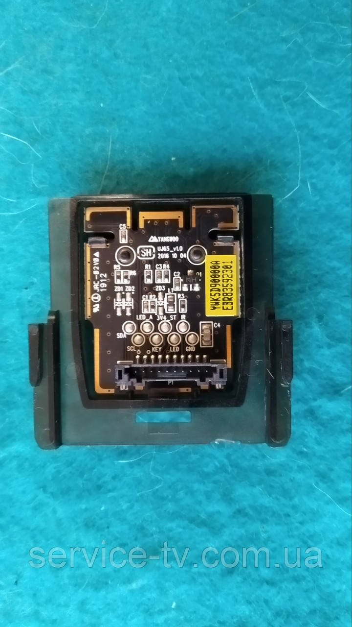 Модуль кнопки керування EBR83592301 від телевізора LG 43UM7600PLB