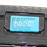 Керувальний контролер (350W) Fada FID (FDEB05LA-60), фото 2