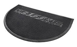 Килимок гумовий Welcome напівкруглий малий 50*75*1 см 2 кг (POLYTER)