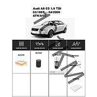 Комплект фільтрів Audi A6 C5 1.9 TDI (1997-2000) (AFN/AVG) WIX