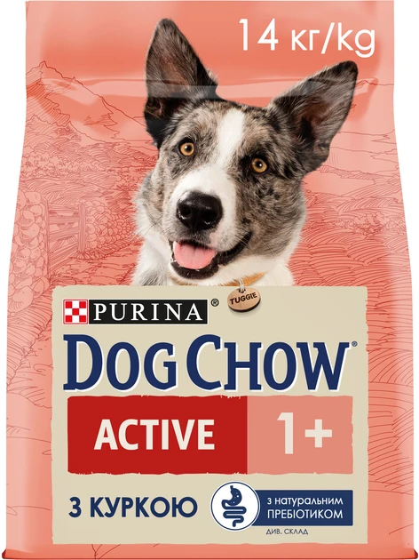 Dog Chow Active 14 кг корм для собак з куркою
