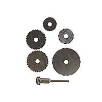 Пильний диск (22-44 мм) 5 шт Sturmax 9030M-06-05