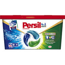 Капсули для прання Persil 4in1 Discs Universal Deep Clean 13 шт. (9000101800074)