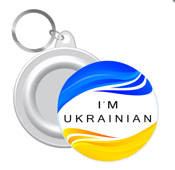 Патріотичні брелки Я українець англійський двоколірний 12 шт.