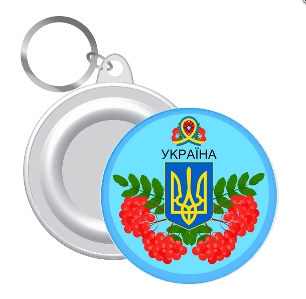 Сувенірні брелки Герб України 12 шт.