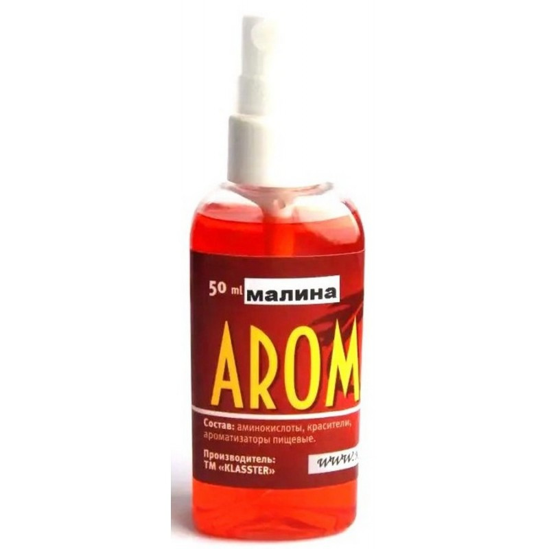 Арома-спрей Klasster, 50мл, Малина (Спреї до насадок), фото 1
