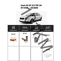 Комплект фільтрів Audi A6 C5 2.5 TDI V6 (1997-2005) WIX