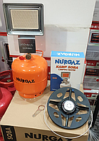 Газовий пальник-обігрівач інфрачервоного випромінювання Nurgaz 1.5 кВт з редуктором з газовим балоном 8 літрів