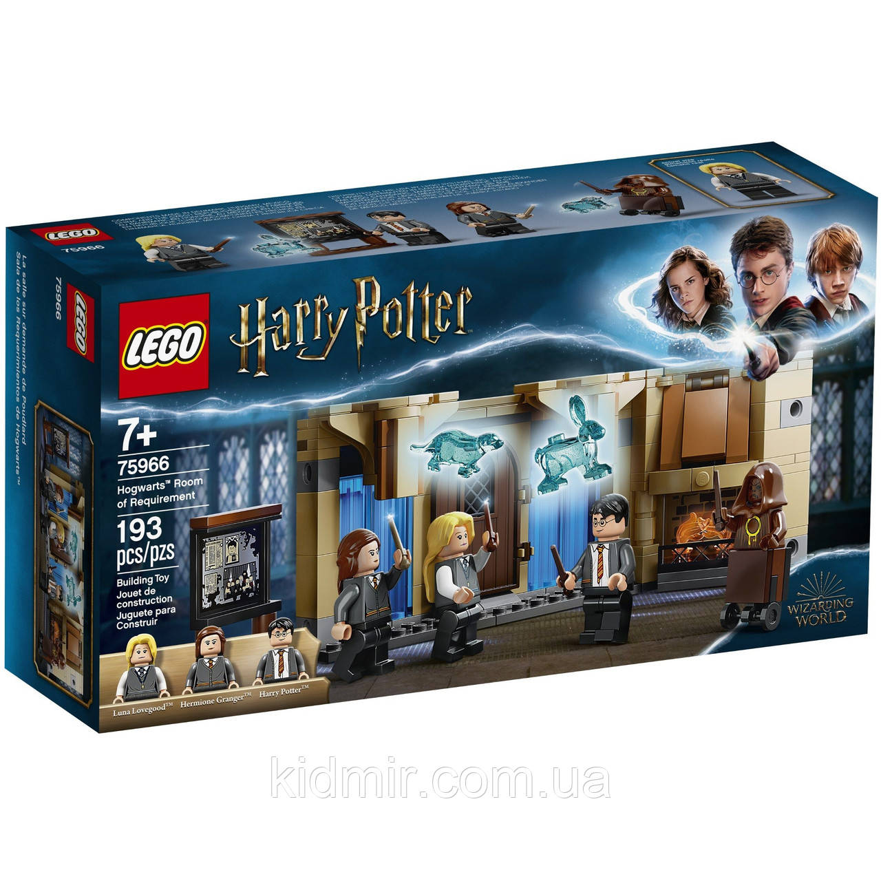 Конструктор LEGO Harry Potter 75966 Виручай-кімната Гоґвортсу