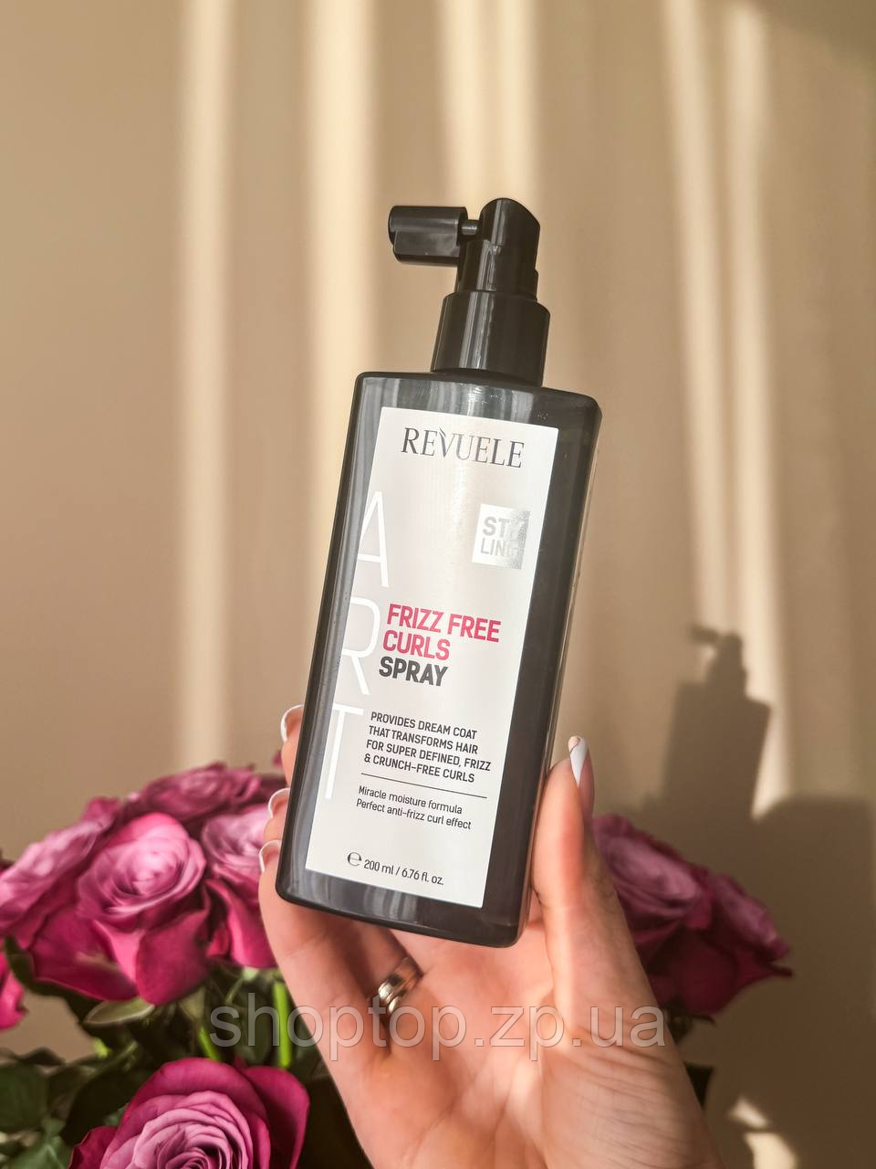 Спрей Revuele для кучерявого волосся FRIZZ FREE, 200 мл, фото 1