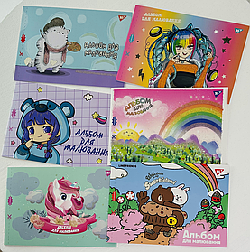 Альбом для малювання 12 аркушів із перфорацією, скоба 100 гр. 130558 24446Ф+1 Yes