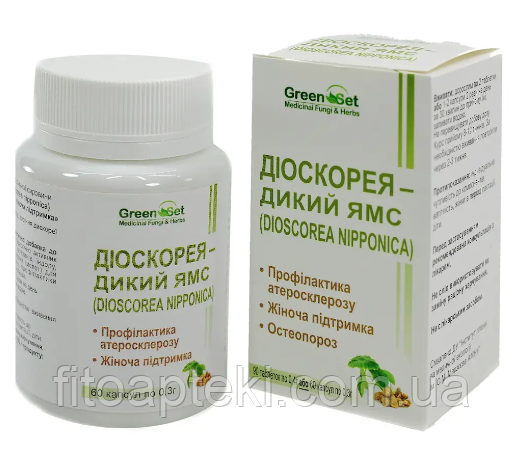 Діоскорея ніппонська - Дикий Ямс - профілактика атеросклерозу - жіноча підтримка (60 капсул по 0,3г)