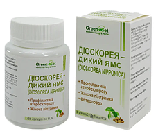 Діоскорея ніппонська - Дикий Ямс - профілактика атеросклерозу - жіноча підтримка (60 капсул по 0,3г)