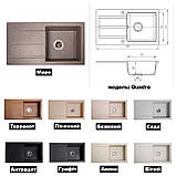 Гранітна кухонна мийка Romzha Quadro Grafit (201). Гранітні мийки, мийки на кухню, раковина на кухню, фото 2
