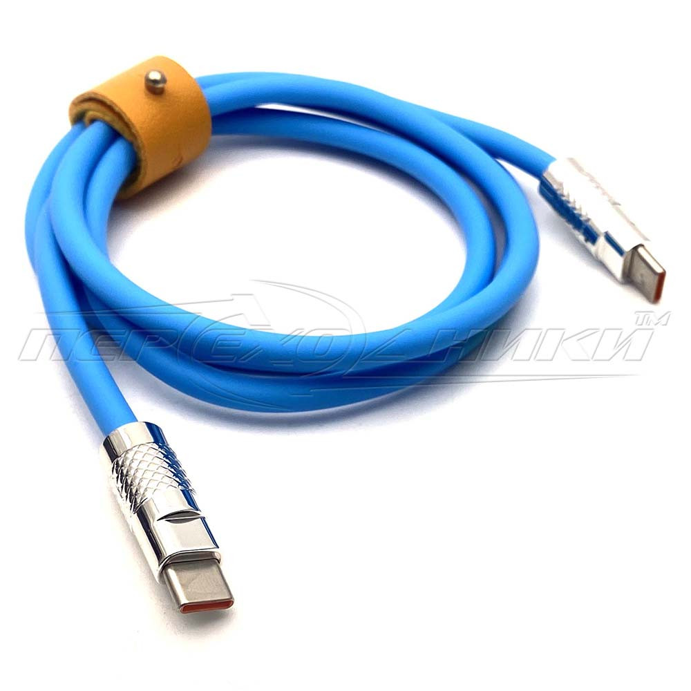 Кабель Type-C to Type-C, 120 Вт (висока якість), прогумований, 2.0 м
