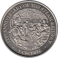 Монета Острова Мен 1 крона 1998 р. 125 років паровій залізниці