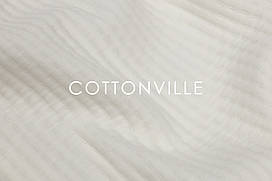 Бавовняний капітон для одягу і покривал 240 см Молочний