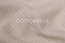 Бавовняний капітон для одягу і покривал 240 см Беж