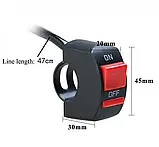 Кнопка включення ДХО або габаритами авто мото двох позиційна, фото 6