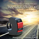 Кнопка включення ДХО або габаритами авто мото двох позиційна, фото 5