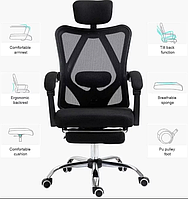 Крісло офісне чорне Ergonomic з підставкою для ніг, спинка сітка
