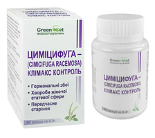 Циміцифуга кістеподібна клімакс -контроль 60 капсул