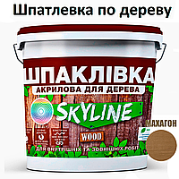 Шпаклівка акрилова для Дерева готова до застосування «SkyLine Wood» Махагон 1.5 кг