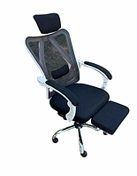 Крісло офісне біле  Ergonomic з підставкою для ніг, спинка сітка