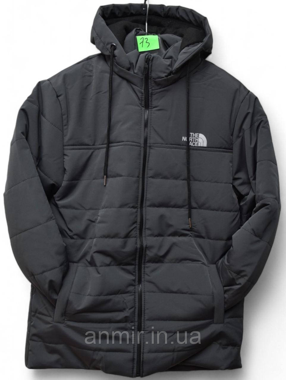 Куртка зимова чоловіча з капюшоном і кишенями TNF норма 48-56, темно-сірого кольору