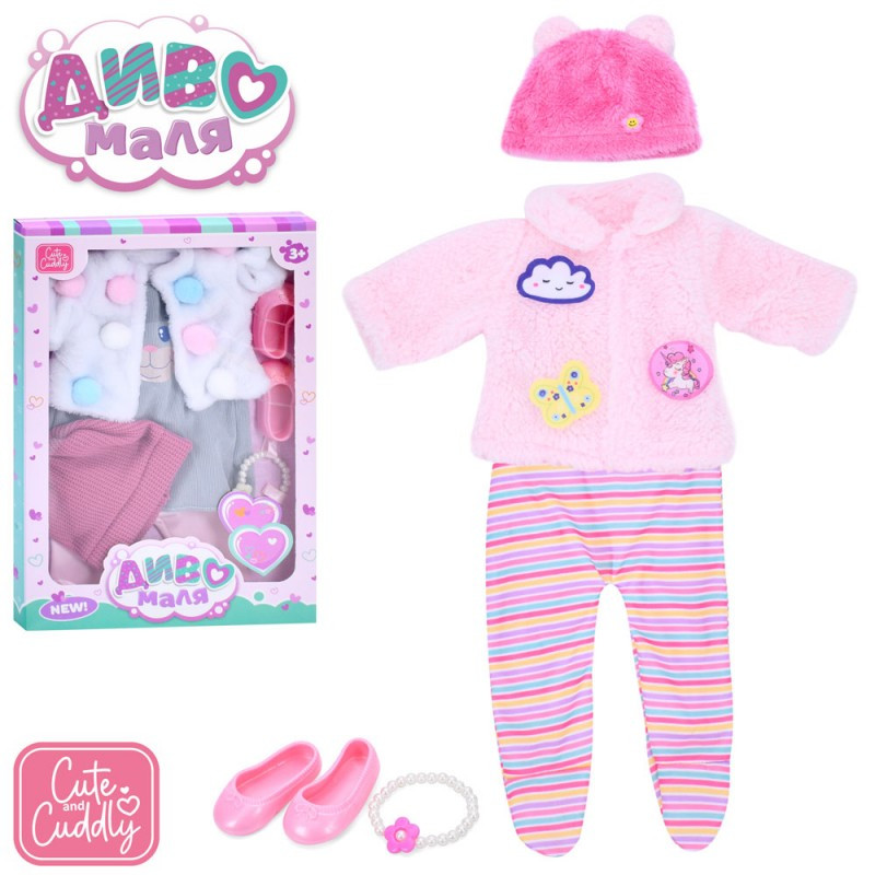Одяг для пупса BLC245Q-83-DM-UA, взуття, браслет, фото 1