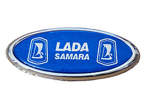 Емблема на капот, багажник ВАЗ Лада Самара 95х39мм синя на скотчі УЦІНКА!
