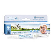 Офтальмо-гель 4 г (івермектин тилозин ксероформ) при офтальмологічних захворюваннях тварин, фото 2