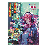 Щоденник шкільний TRENDY (А5, 40 аркушів, м'яка обкладинка ламінація) SMART Line