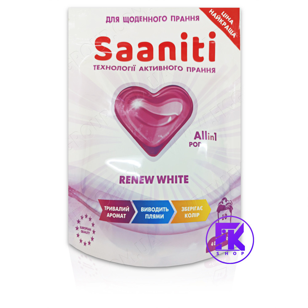 Гелеві капсули для прання Saaniti Renew white для щоденного прання 10 шт