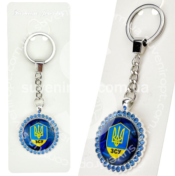 Патріотичні брелки Герб України ЗСУ в рамці