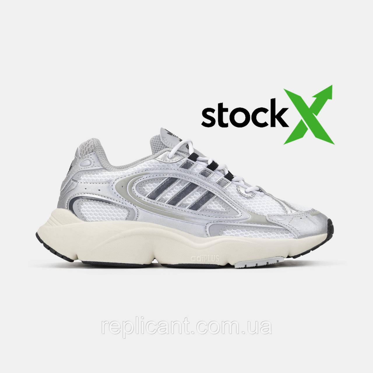 Кросівки чоловічі Adidas Ozmillen В'єтнам