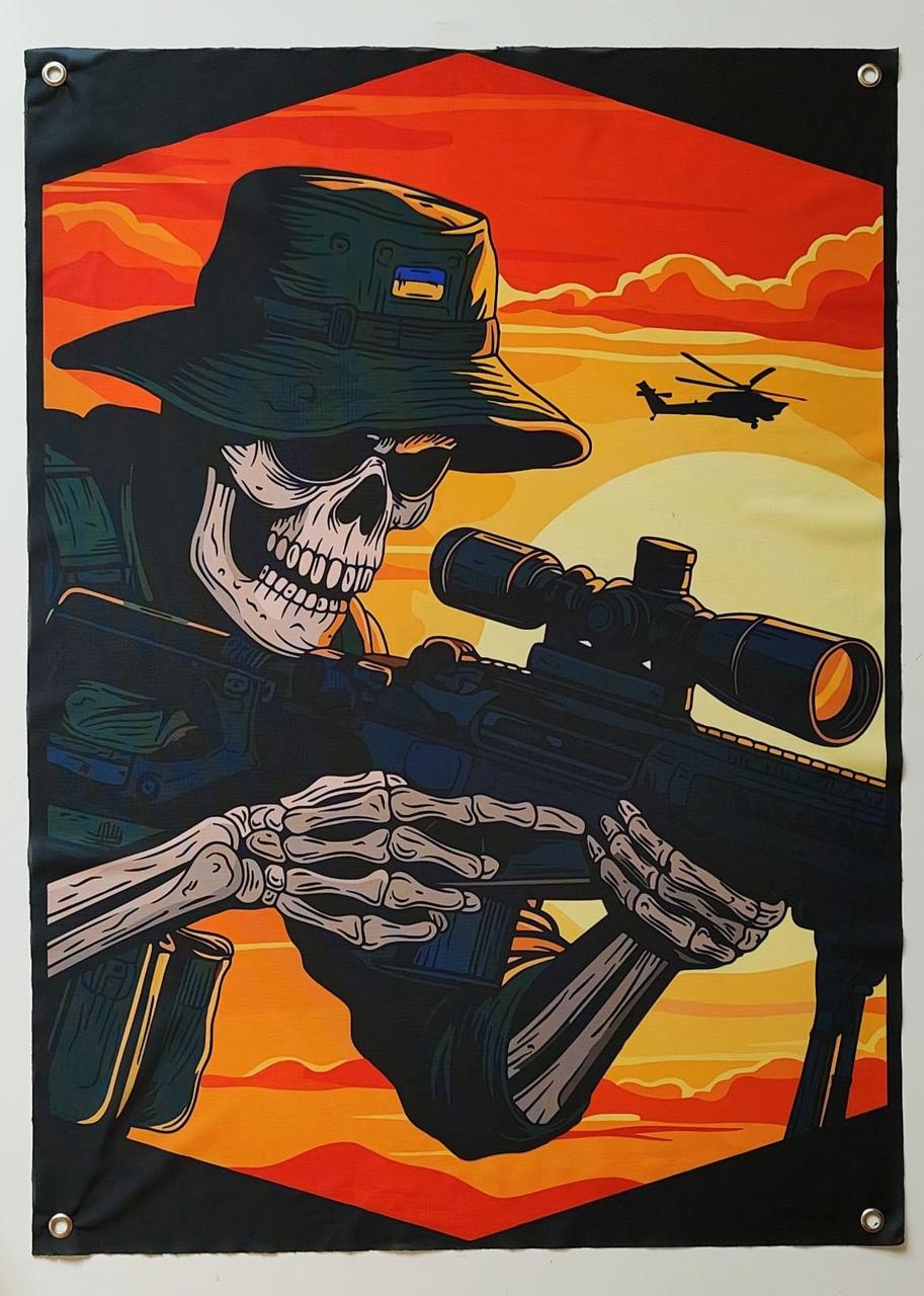 Прапор військовий Снайпер на люверсах 100х70 см