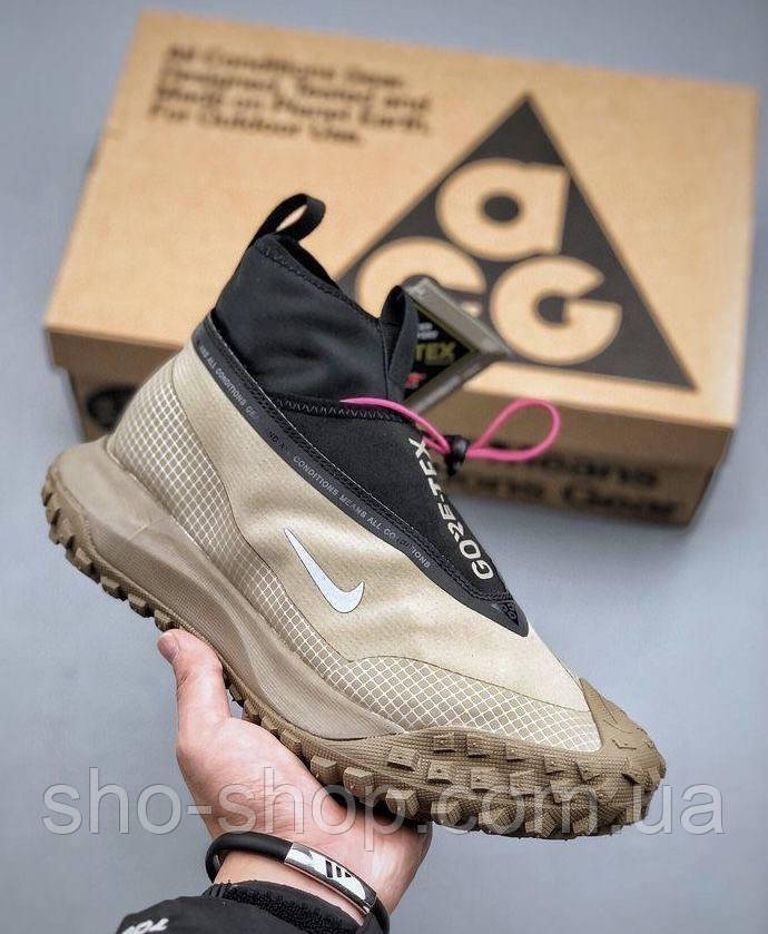 Кросівки Nike ACG Mountain Fly Gore-Tex Beige Black