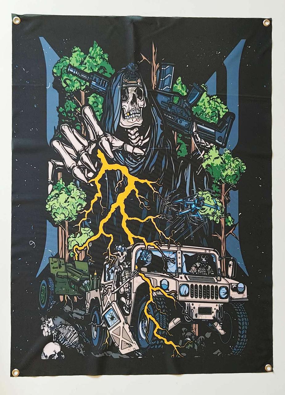 Прапор баннер військовий Смерть на люверсах 100х70 см