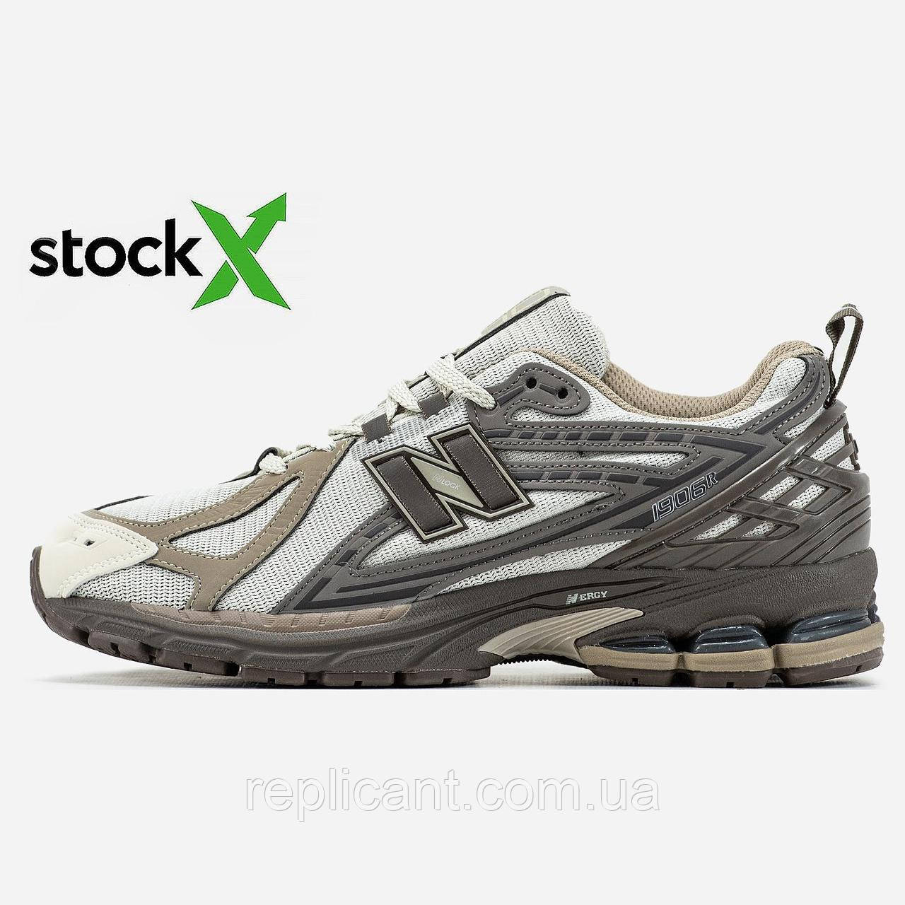 Кросівки чоловічі New Balance 1616 1906R В'єтнам