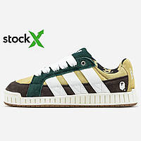 Кроссовки мужские Adidas 1613  LWST x Bape Вьетнам