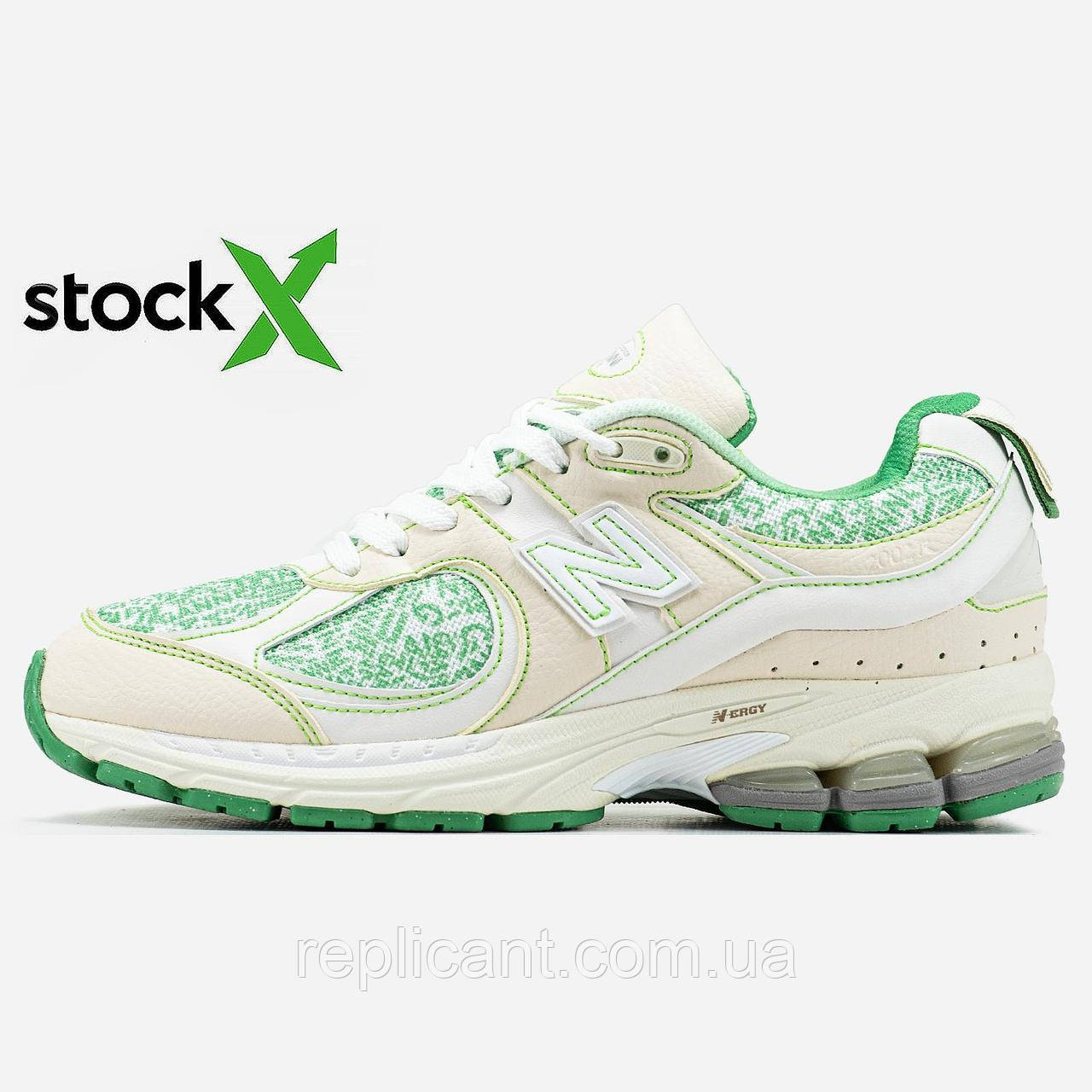 Кросівки жіночі New Balance 1614 2002R x Ganni кросівки New Balance