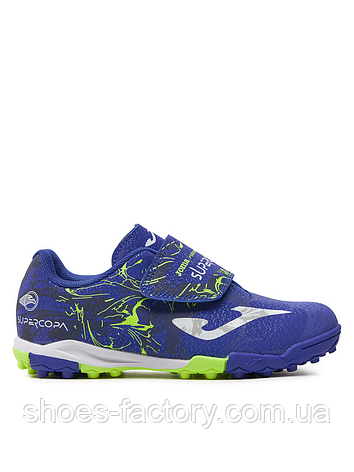 Сороконіжки Joma Supercopa Junior SCJW2404TFV (Оригінал) Дитячі, фото 1