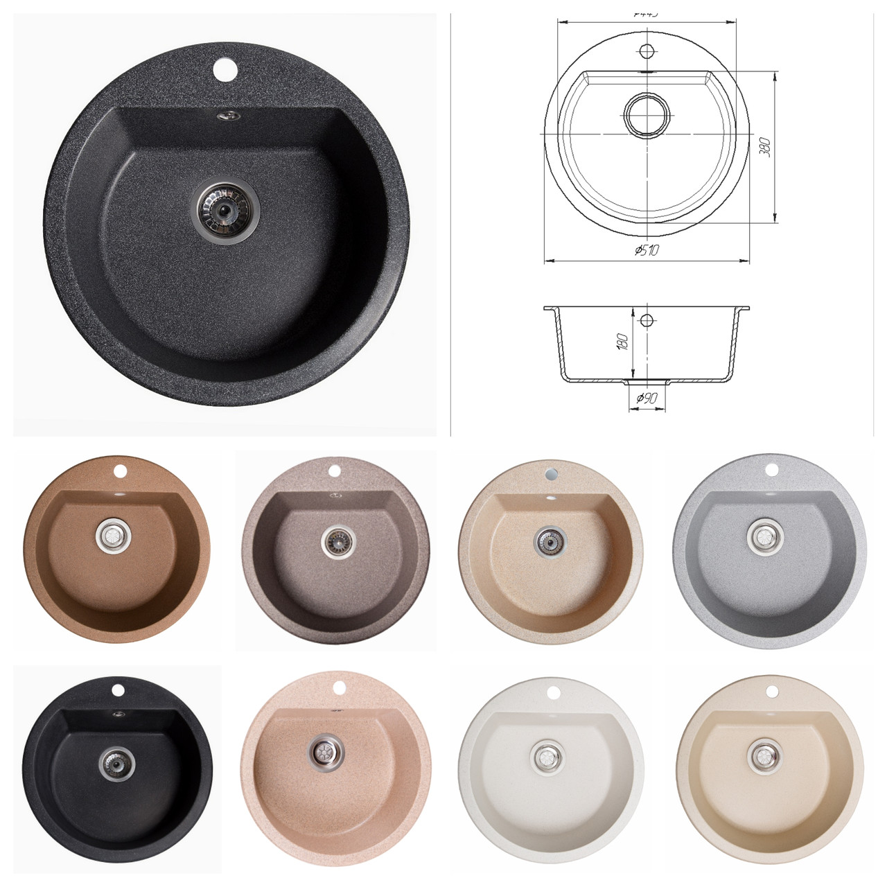 Гранітна кухонна мийка Romzha Kolo. Гранітні мийки, мийки на кухню, раковина на кухню, фото 1