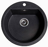 Гранітна кухонна мийка Romzha Kolo. Гранітні мийки, мийки на кухню, раковина на кухню, фото 9