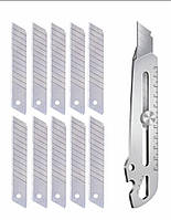 Металевий багатофункціональний канцелярський ніж 6 в 1 і 10 лез