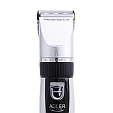 Машинка для стрижки тварин Adler AD 2823 з USB зарядкою, фото 2