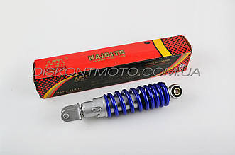 Амортизатор GY6, DIO, LEAD 290 mm, регульований NDT (синій металік)