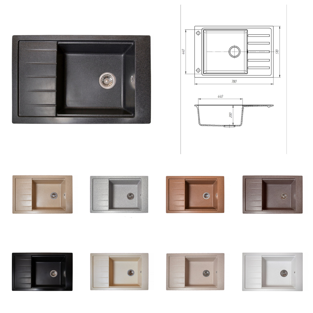 Гранітна кухонна мийка Romzha Patrat 78. Гранітні мийки, мийки на кухню, раковина на кухню, фото 1