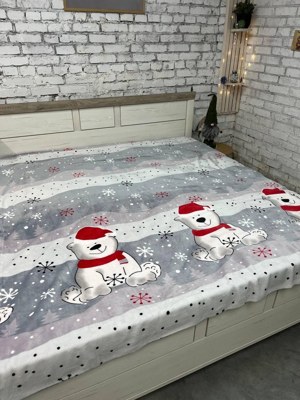 Плед новорічний Півтораспальний